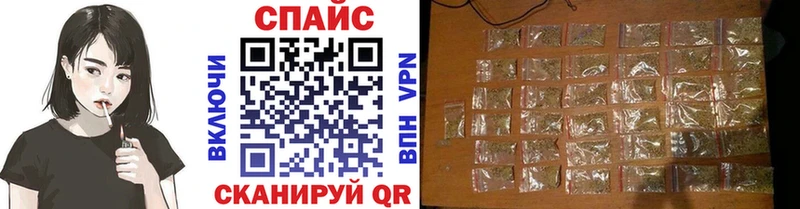 купить  сайты  Краснослободск  Бутират бутандиол 