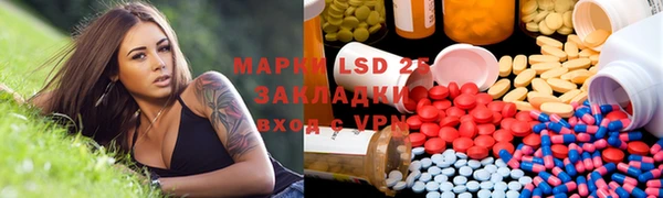 хмурый Новодвинск