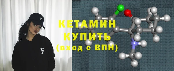 хмурый Новокубанск