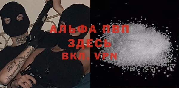 хмурый Новокубанск