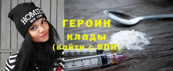 хмурый Новокубанск