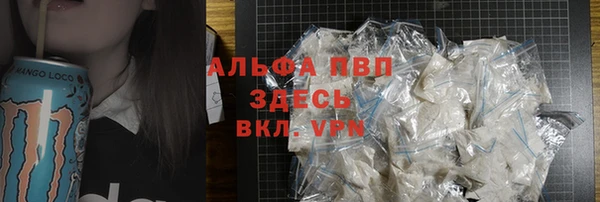хмурый Новокубанск
