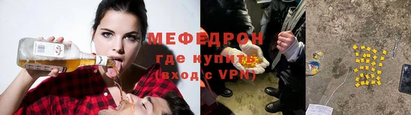 хмурый Новокубанск