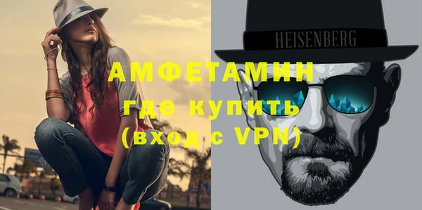 мефедрон VHQ Дмитровск