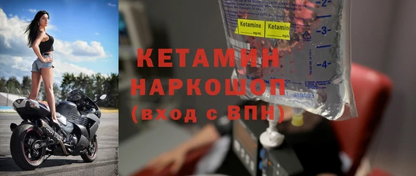 хмурый Новокубанск