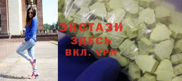 хмурый Новодвинск