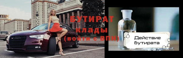 хмурый Новокубанск