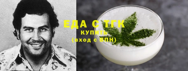 хмурый Новодвинск