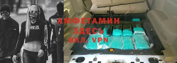 хмурый Новокубанск