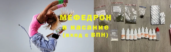 гашишное масло Балабаново