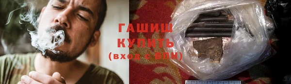 хмурый Новокубанск