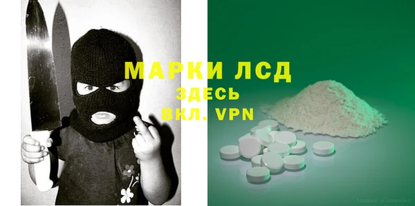 MDMA Premium VHQ Баксан