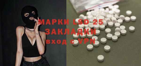 хмурый Новокубанск