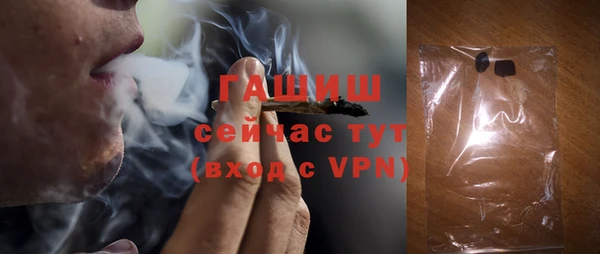 хмурый Новодвинск