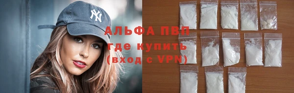 spice Нефтекумск