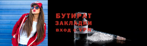 хмурый Новодвинск