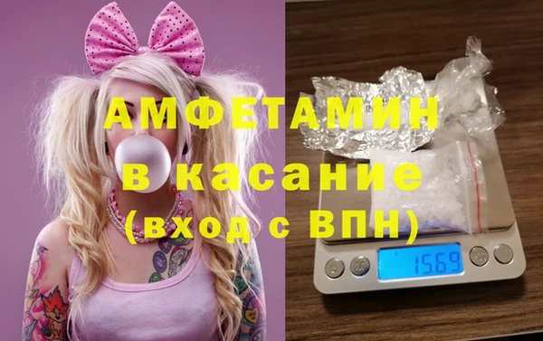 хмурый Новокубанск