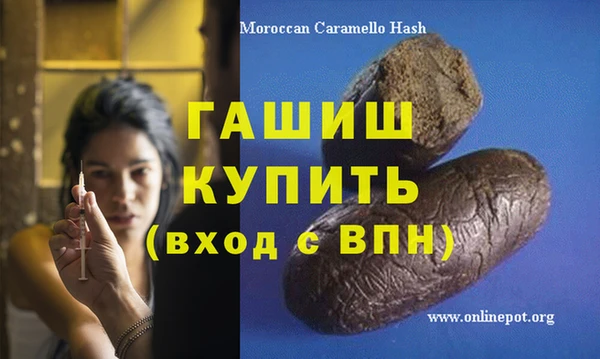 хмурый Новодвинск
