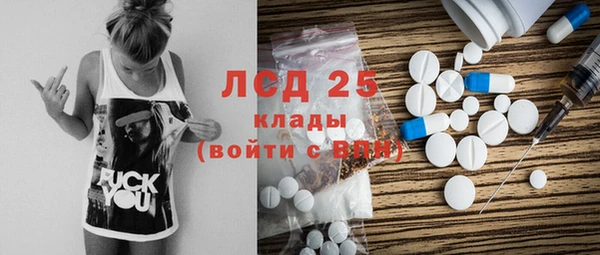 хмурый Новодвинск