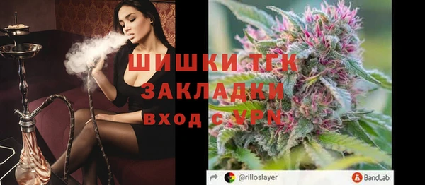 хмурый Новодвинск