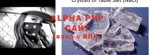 хмурый Новодвинск
