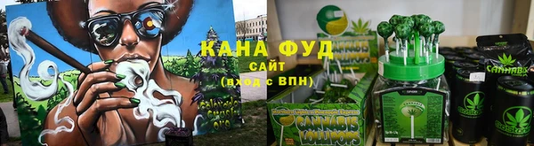 хмурый Новокубанск
