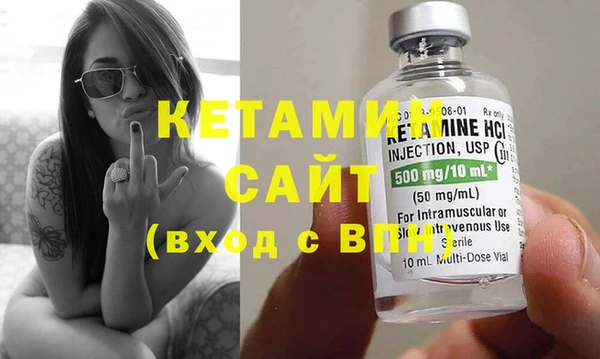 хмурый Новодвинск