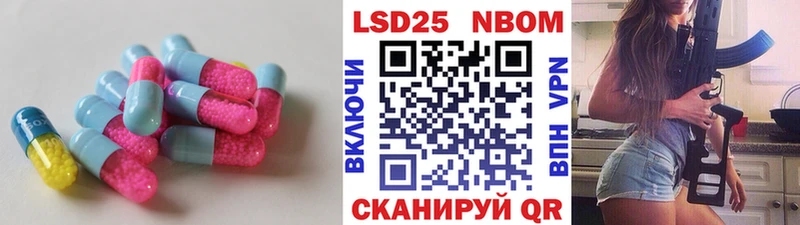 hydra как зайти Краснослободск ЛСД экстази ecstasy